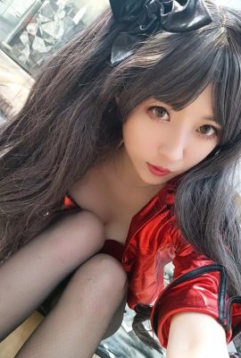 Kleine Hexe Luna Tohsaka Rin