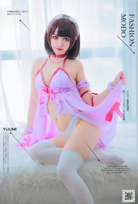 Your Balls NO.017 (YouMi Yumi) 2020.12.17 Pyjama-Party Megumi Kato