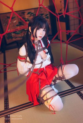 (COSER-Foto einer Inte-Berühmtheit) Weibo-Mädchen Shuangyue Shimo – Hexen-Bindeset