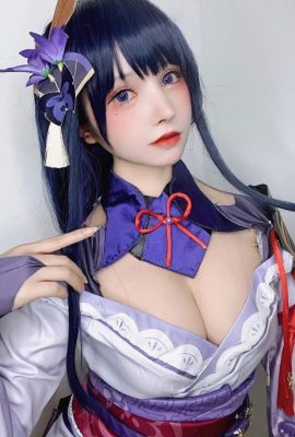 (Cosplay) (Thousand Cats Bo He) Weibo Verschiedene Bilder (12. April 2022)