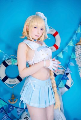 (21 Cosplay-Fotos) Jeanne von Sarah Mizu