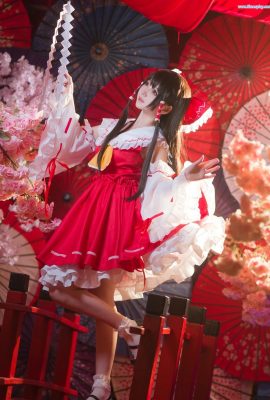 Akisoso Akiso Nr. 25 Hakurei Reimu