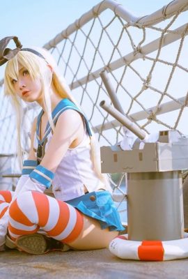 Nudeln Mian – Shimakaze