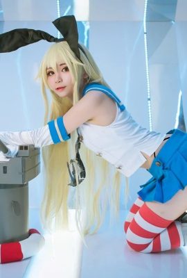 兔兔兔言 – Shimakaze