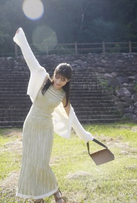 Risa Yukihira Young Gangan Digital Limited Fotosammlung „Yurameki“ (72P)