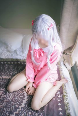 (Vampirfilm) Izumi Sagiri (43P)