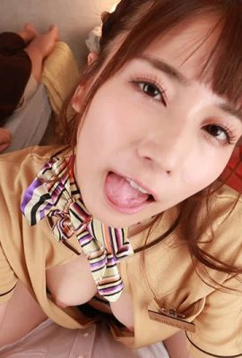 (GIF) Minami Hatsukawa Versuchung Creampie Schönheitssalon! Magic Mira ist ein Paarzimmer ausschließlich für Paare… (16P)