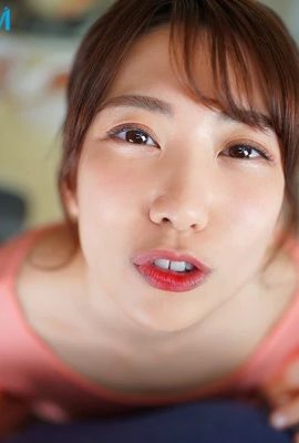 (GIF) Aika Yamagishi Blowjob und Creampie sind superreiche 6 Ejakulationen! Besitzen Sie den charmanten Aiban (23P)