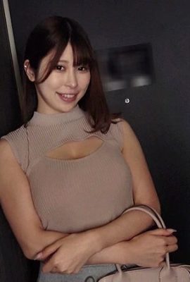 (GIF) Miu Arioka Big Breasts Delivery Health (28P)