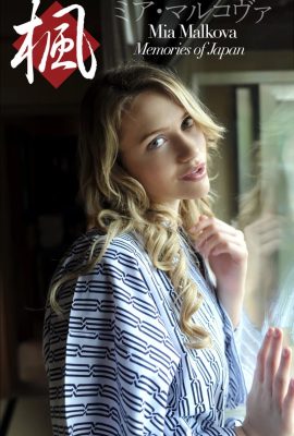 Mia Malkova Kaede (Fotobuch) Mia Malkova (159P)