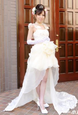 (Yamate Shiori) Ein Hochzeitskleid tragen und den letzten Dreier vor der Hochzeit genießen (33P)