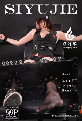 (LiGui Li Kei – SIYUJIE) 17.06.2021 Tuanzi Dark Nurse’s TK Care (100P)