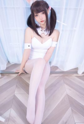 Weibo Schönes Mädchen Kagura Board Mafuyu Cosplay Erotikfoto Bunny Bubble (150P)