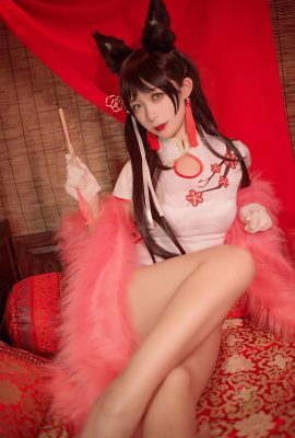 (Aus dem Inte gesammelt) Sakura-chan w – Atago Neujahrs-Cheongsam (16P)