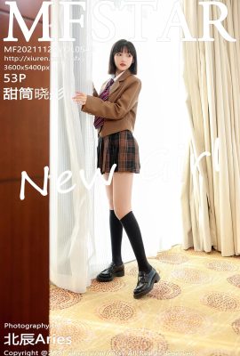 (MFStar Model Academy) 29.11.2021 Vol.543 Sweet Cone Xiaotong Vollversion ohne Wasserzeichenfoto (53P)