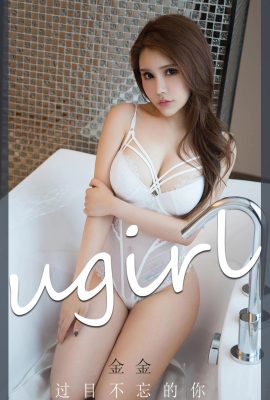 (Ugirls Love Beauty-Serie) 26.11.2021 Nr. 2223 Jin Jin hat eine fotografische Erinnerung an dich (35P)