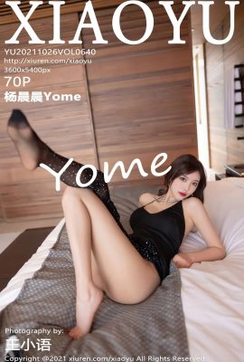 (XIAOYU Picture Language Series) 2021.10.26 Vol.640 Yang Chenchens Vollversion ohne Wasserzeichenfoto (71P)