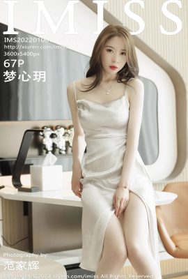 (IMISS Aimi Society) 2022.01.06 Vol.650 Meng Xinyue Vollversion ohne Wasserzeichenfoto (67P)