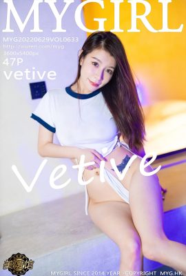 (MyGirl Beauty Gallery) 2022.06.29 Vol.633 Vetive-Vollversion ohne Wasserzeichenfoto (47P)