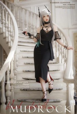 Arknights Schlammstein-Obsidian-Kleid, cos cn yinannannan (11P)