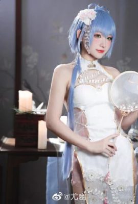 Manzhong Luo Tianyi Cheongsam-Cos, charmante und schöne Kurven von Youyou (13P)