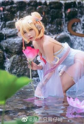 Granblue Fantasy Angela cos Waterside Goddess ver. ist sie ein Bär (9P)