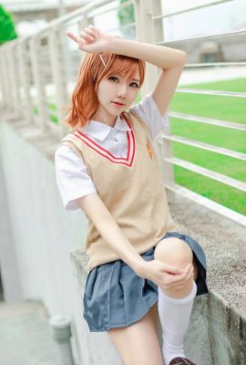 Sally Dorasnow – Mikoto Misaka