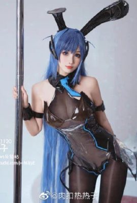 Die aufregende Bühnenzeit des Azur Lane New Jersey Bunny Cosplay! CN Roukou Hot Hot (10P)