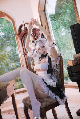 Azur Lane Egil cos Port's Dragon Maid cn Ruyue Grey (15P)