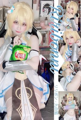 (Cosplay) Lumine Genshin Impact Bänder