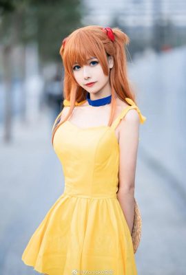 (Momoko葵葵) Foto-Cosplay-Zusammenstellung