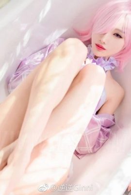 (Nini Ginni) Mashu-Fan-Badeanzug-Cos