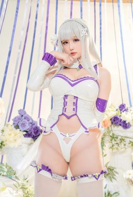 Hoshilily Miss Xing Chichi Cosplay Emilia