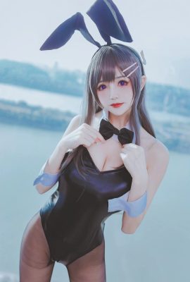 (Yiyi) Mai Bunny Girl