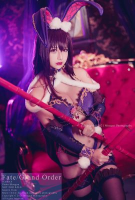 (Rinka Okita) Scathach, Hase ver. (Fate Grand Order)