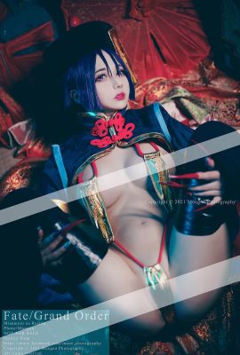 (Rinka Okita) Minamoto Yorimitsu Jiangshi Ver