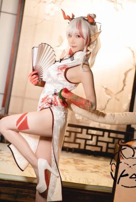 (Bu You) Neujahrs-Cheongsam·Le Xiaoyao Arknights Qi Pao