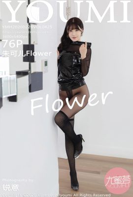 (YOUMI Youmihui-Serie) 28.02.2020 Band 425 Zhu Ker Flower Sexy Photo (77P)