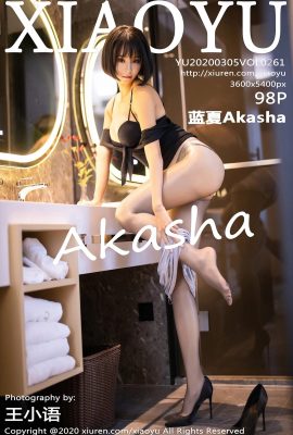 (XIAOYU Painting World Series) 2020.03.05 VOL.261 Lan Xia Akasha Sexy Foto (99P)