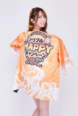 08.12.2022 Dreifache HAPPY-Kampagne 2022 Yui Hatano (34P)